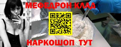 прущие грибы Можга