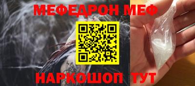 СК Можайск