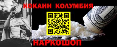 экстази Моздок