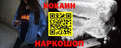 экстази Моздок