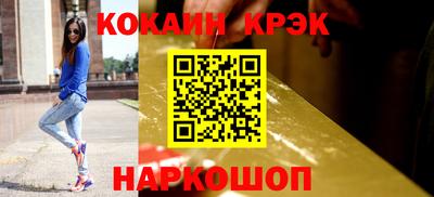 СК Можайск