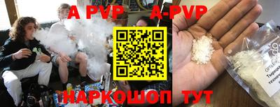 прущие грибы Можга
