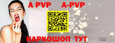прущие грибы Можга