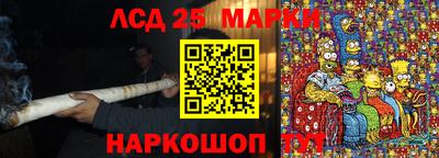 СК Можайск