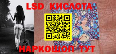 экстази Моздок