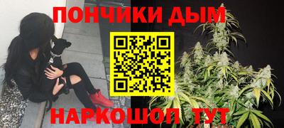 экстази Моздок