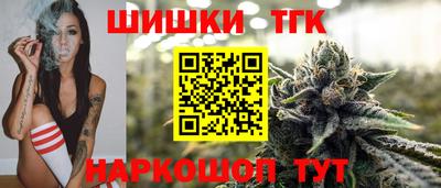 СК Можайск