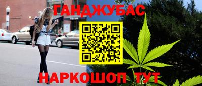 СК Можайск