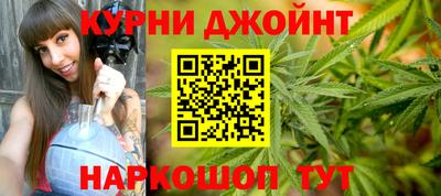 экстази Моздок