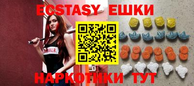 прущие грибы Можга