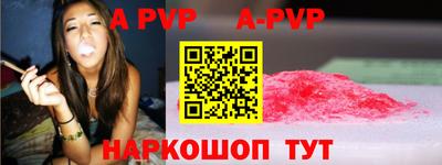 прущие грибы Можга