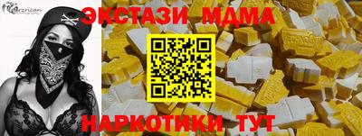 СК Можайск