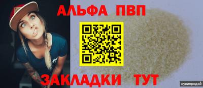 экстази Моздок