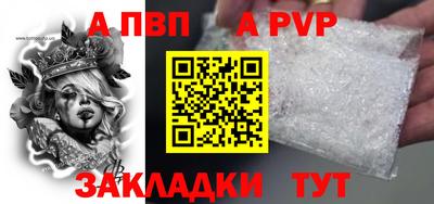 экстази Моздок