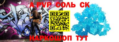 прущие грибы Можга