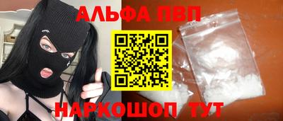экстази Моздок
