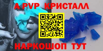 СК Можайск