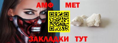 прущие грибы Можга