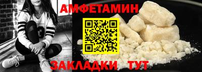 СК Можайск