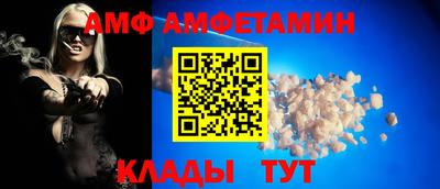 прущие грибы Можга