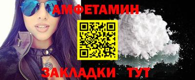 прущие грибы Можга