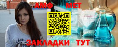 СК Можайск