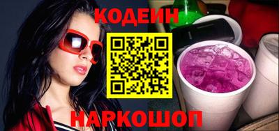 прущие грибы Можга