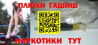 СК Можайск