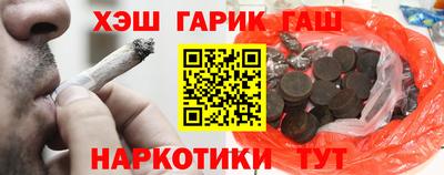 экстази Моздок