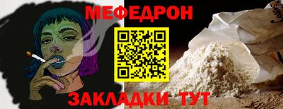 экстази Моздок