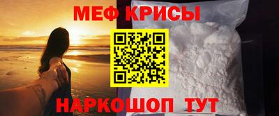 экстази Моздок
