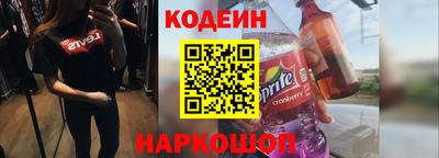 экстази Моздок